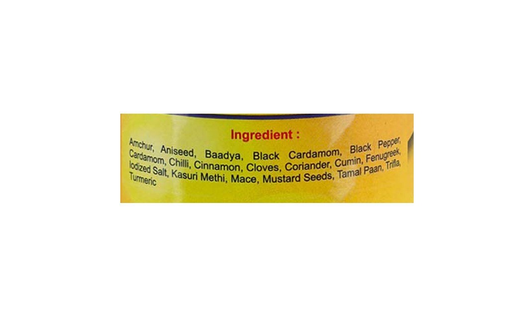 Swaadya Kitchen King Masala    Tin  77.1 grams